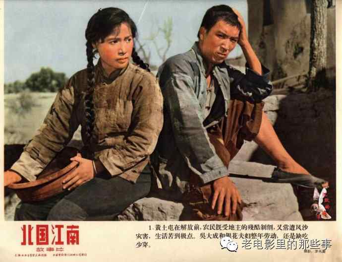 远东国立人文大学商业管理文凭证书